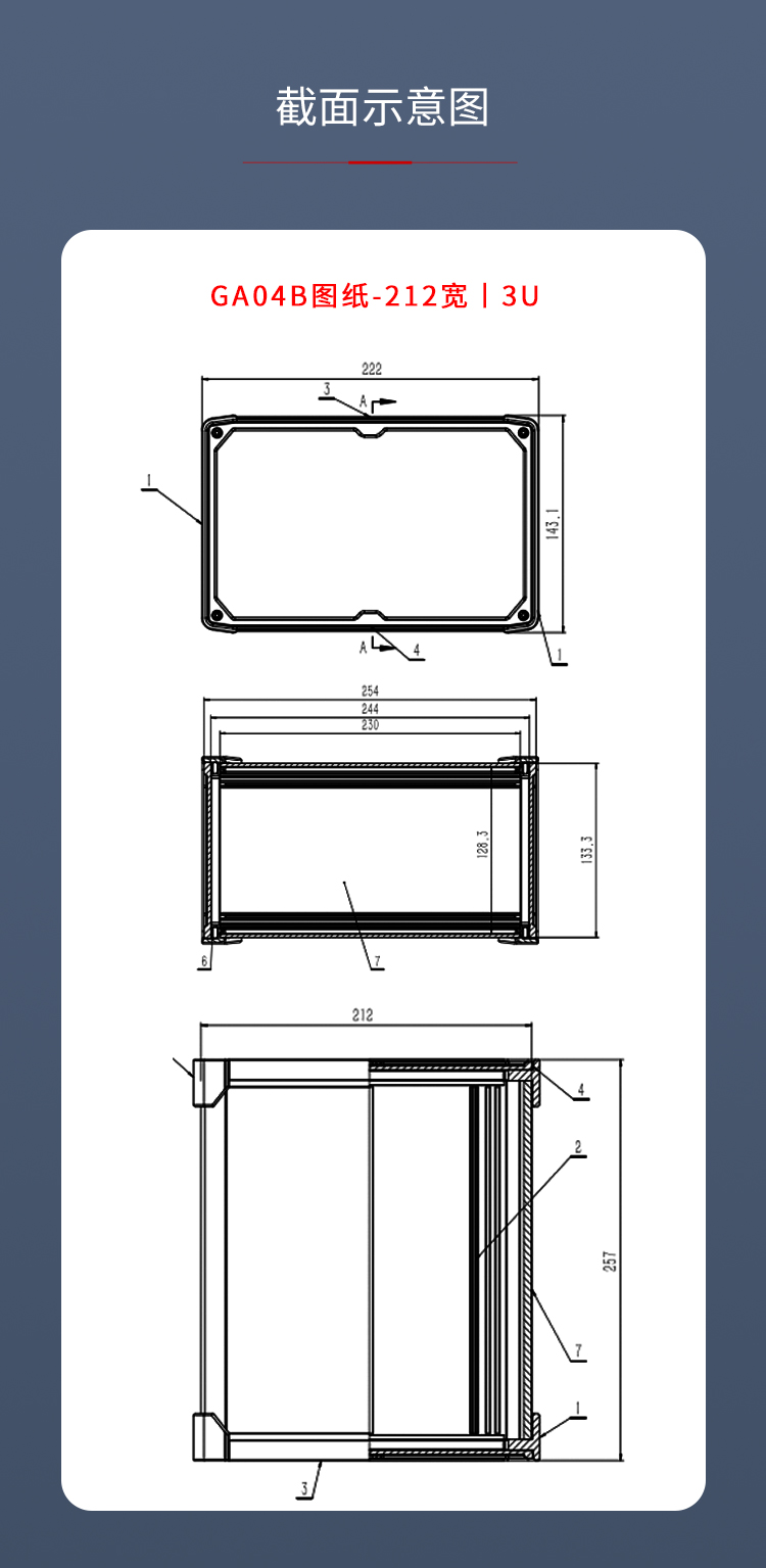 国产在线一区二区免费视频