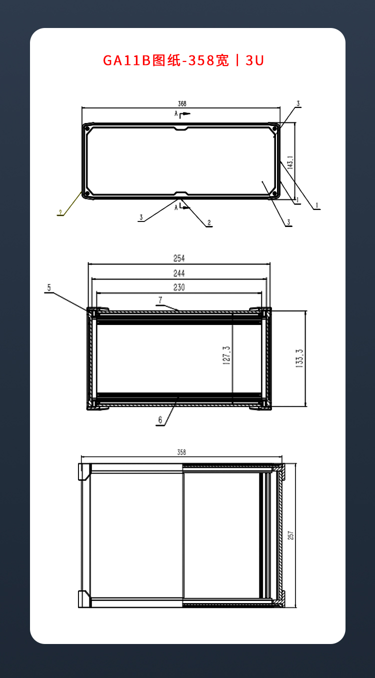 国产在线一区二区免费视频