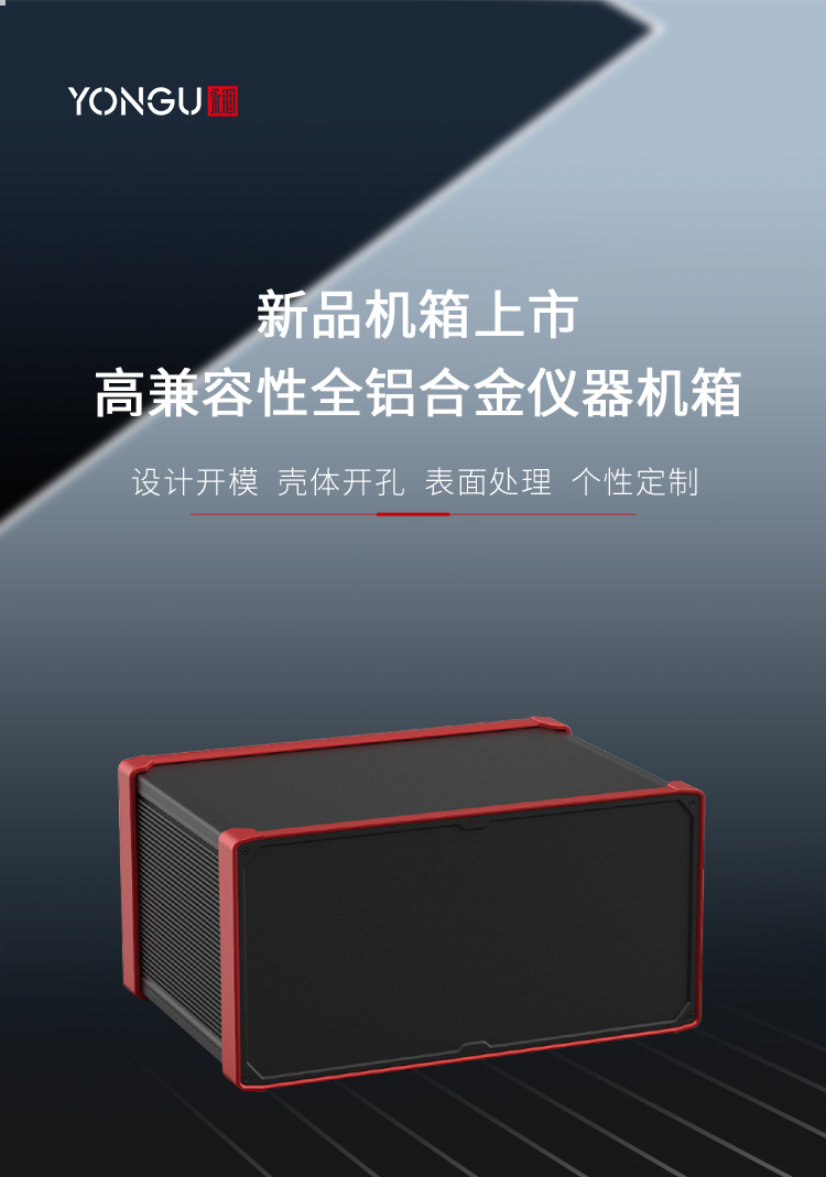 国产在线一区二区免费视频