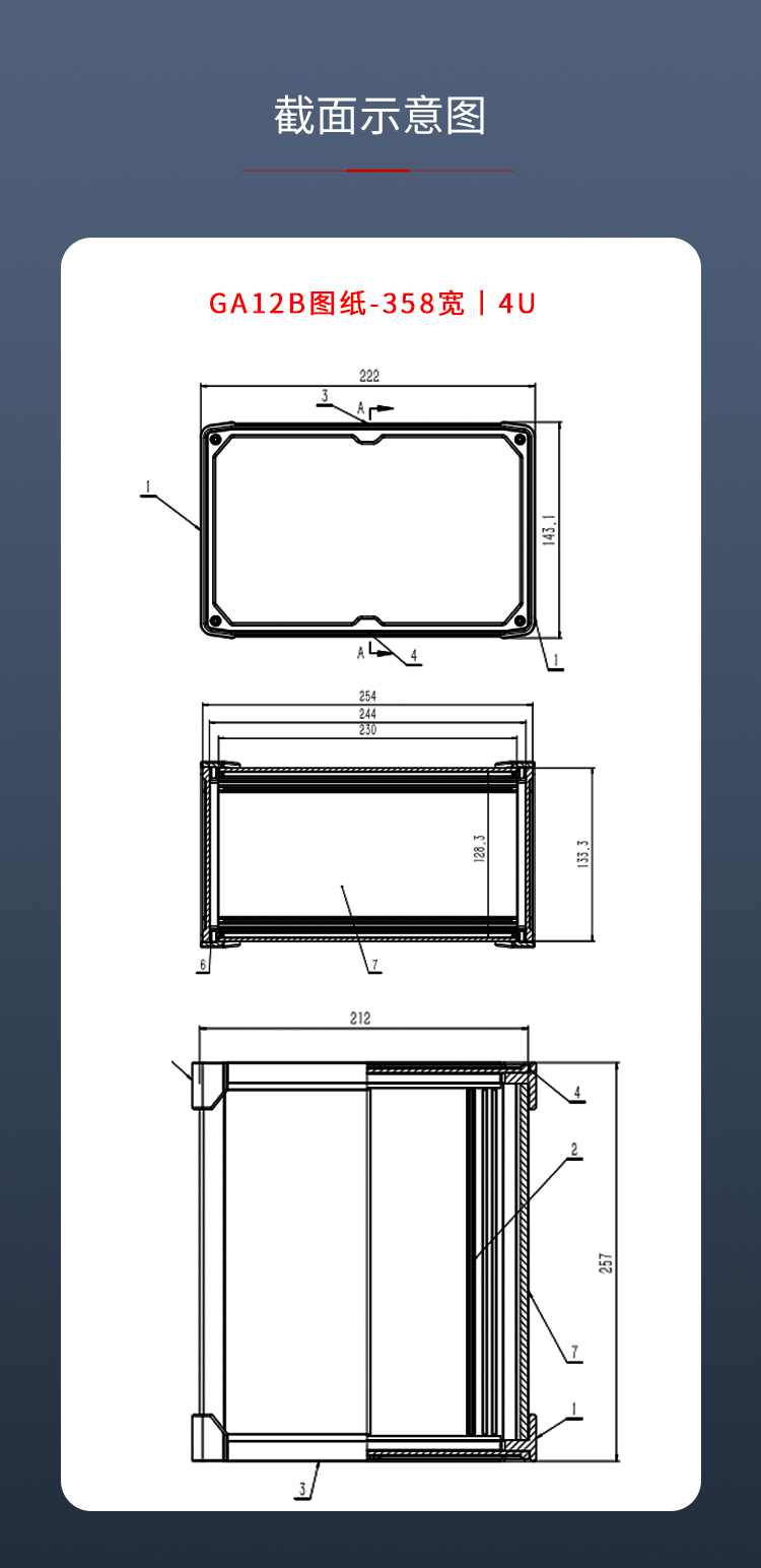 国产在线一区二区免费视频