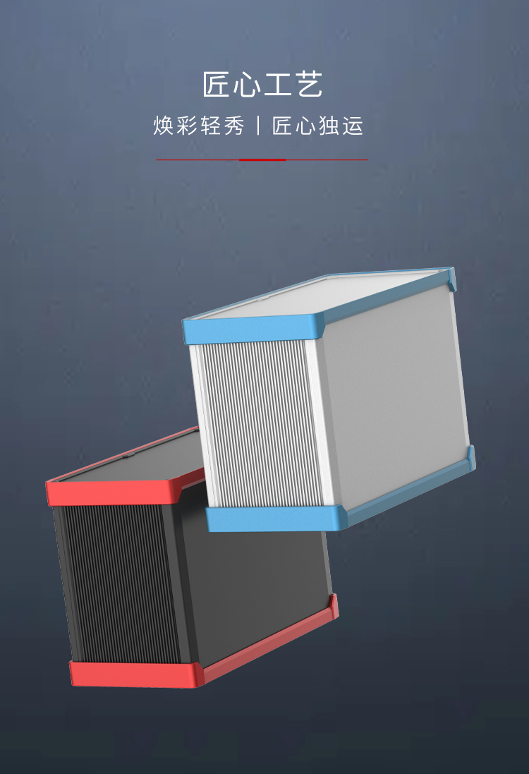 国产在线一区二区免费视频