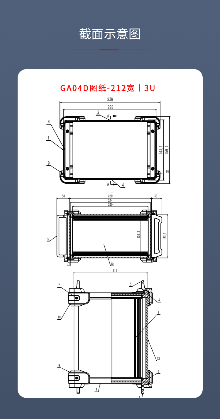 国产在线一区二区免费视频