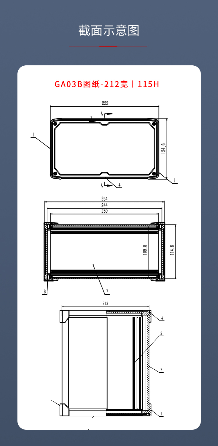 国产在线一区二区免费视频