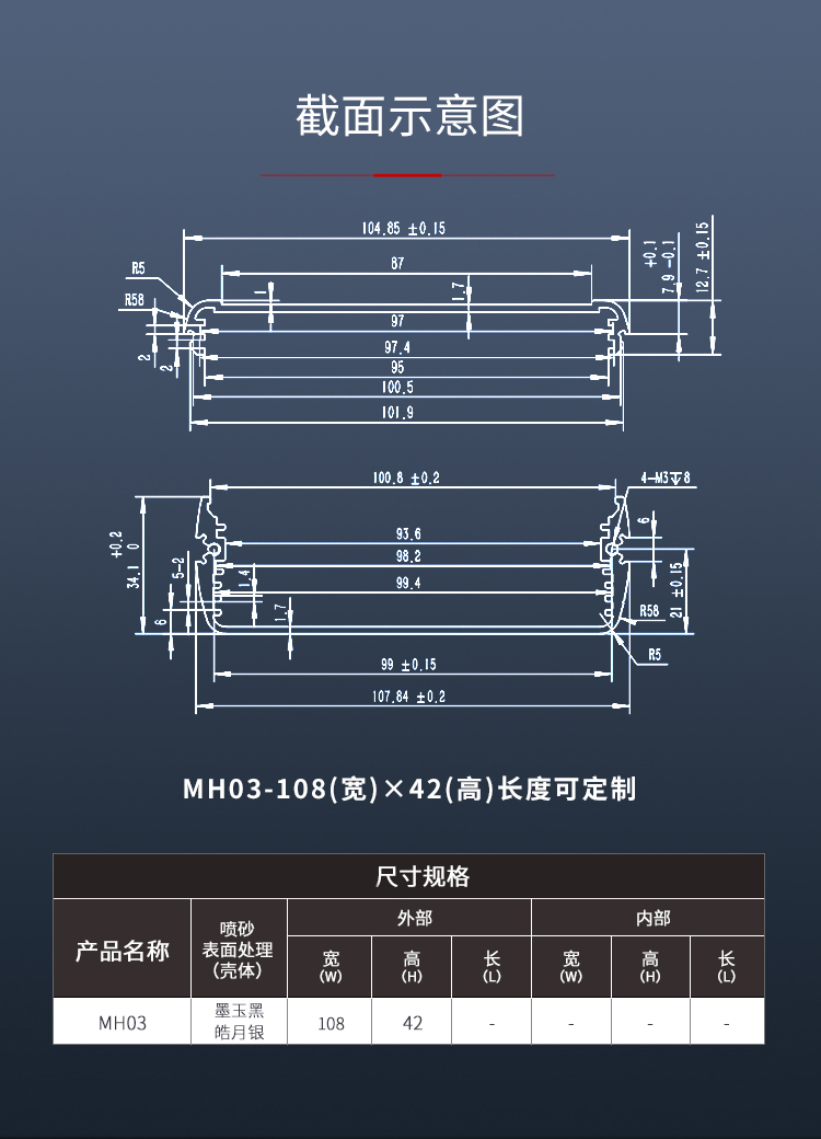 国产在线一区二区免费视频