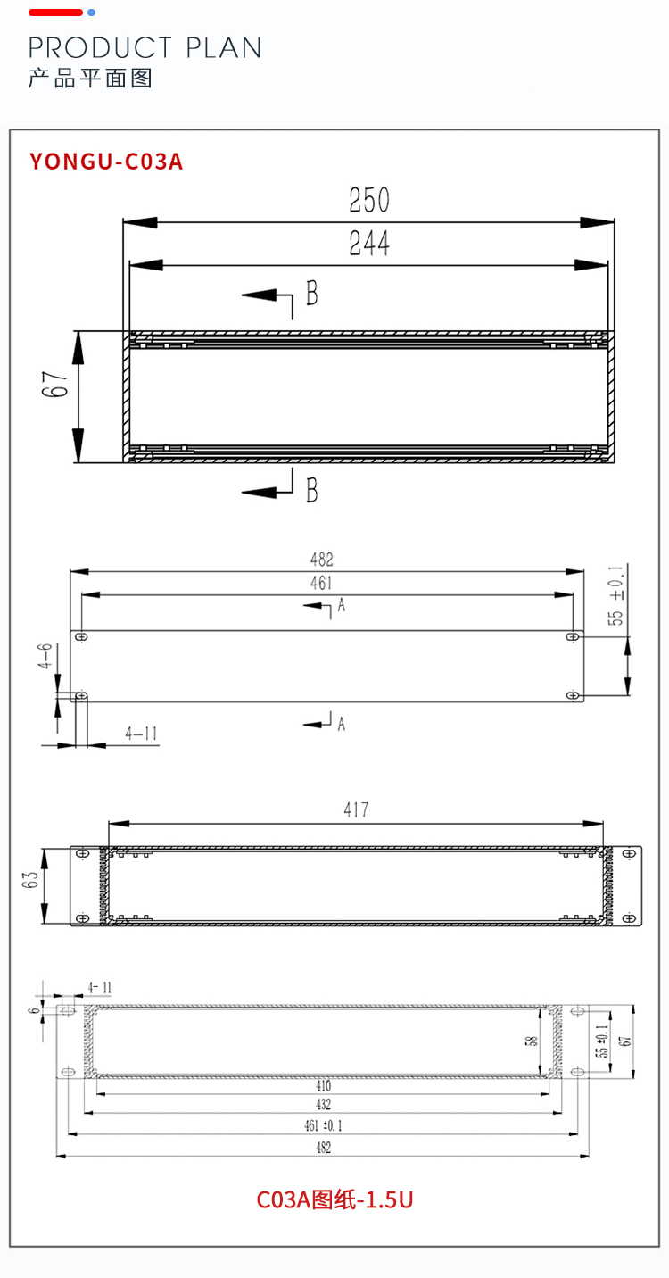 国产在线一区二区免费视频