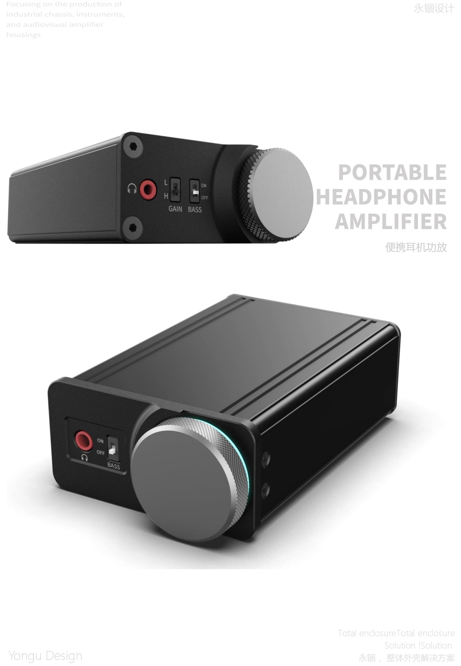 便携耳机功放