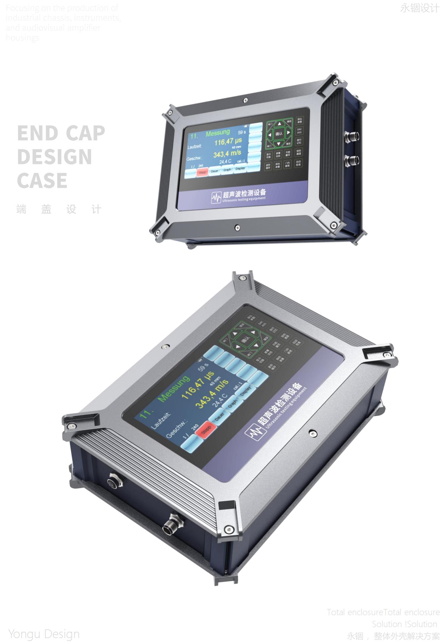 国产在线一区二区免费视频