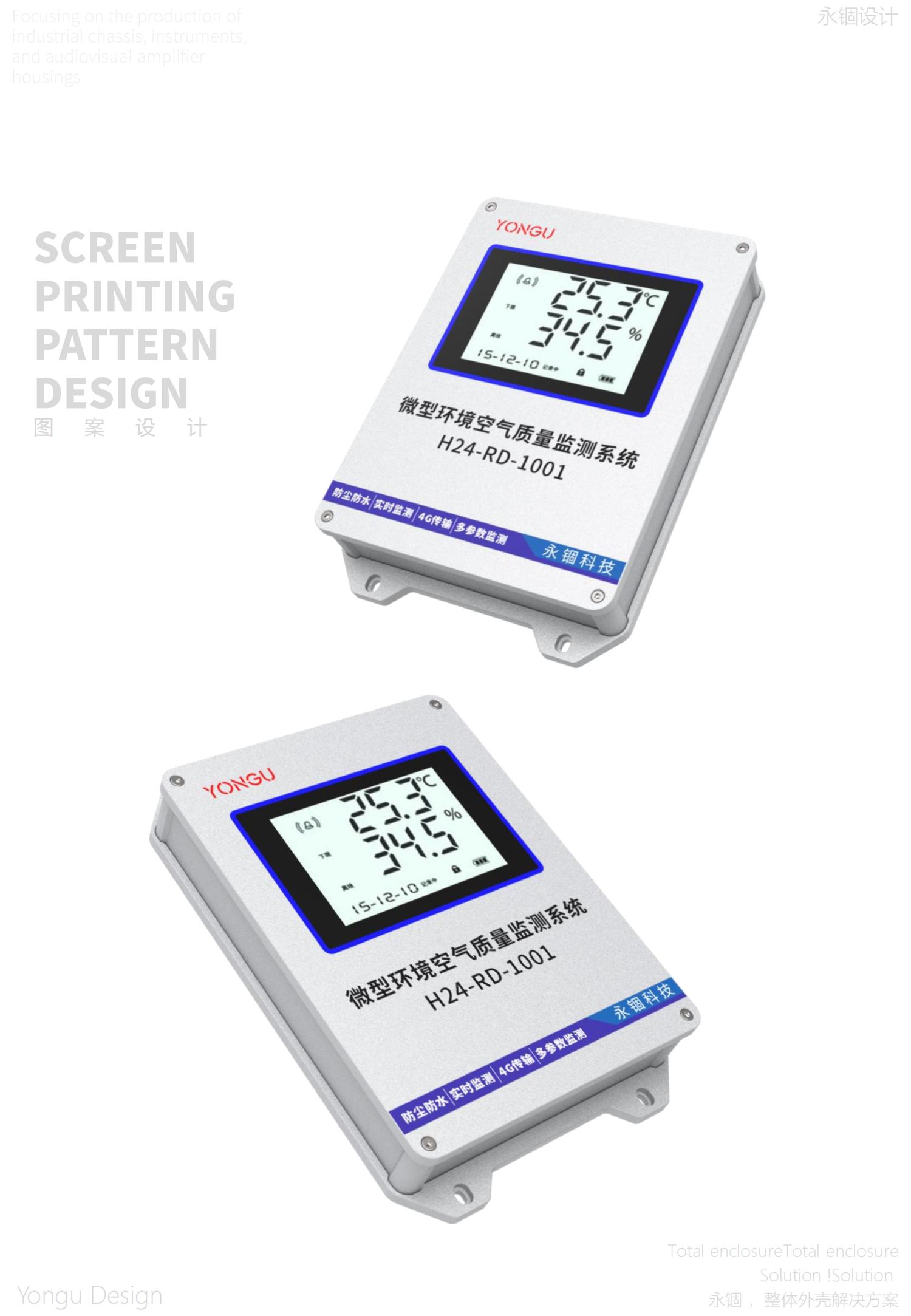 国产在线一区二区免费视频