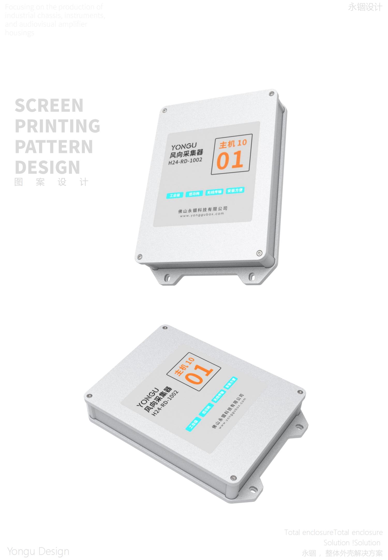 国产在线一区二区免费视频