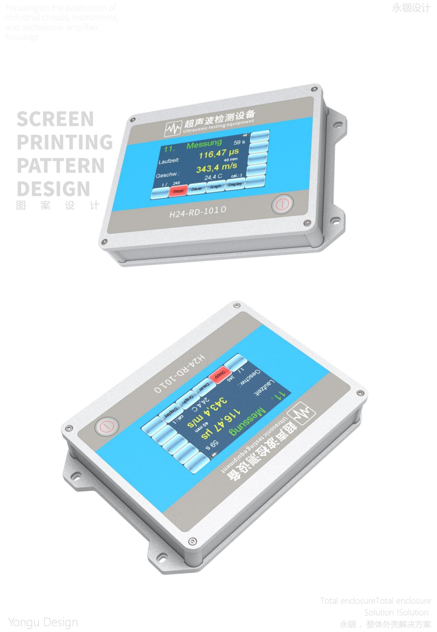 国产在线一区二区免费视频