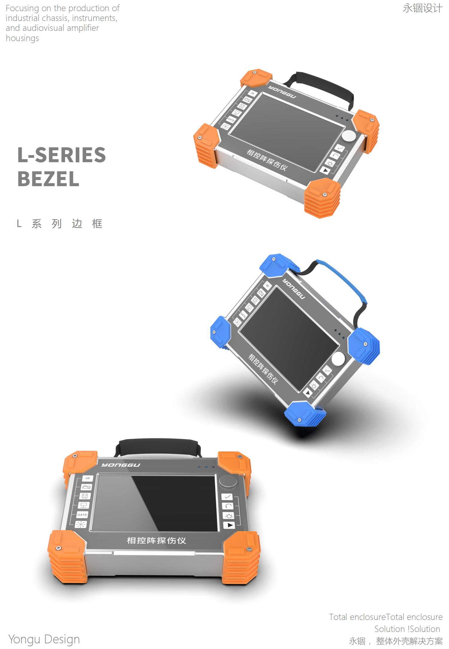 国产在线一区二区免费视频