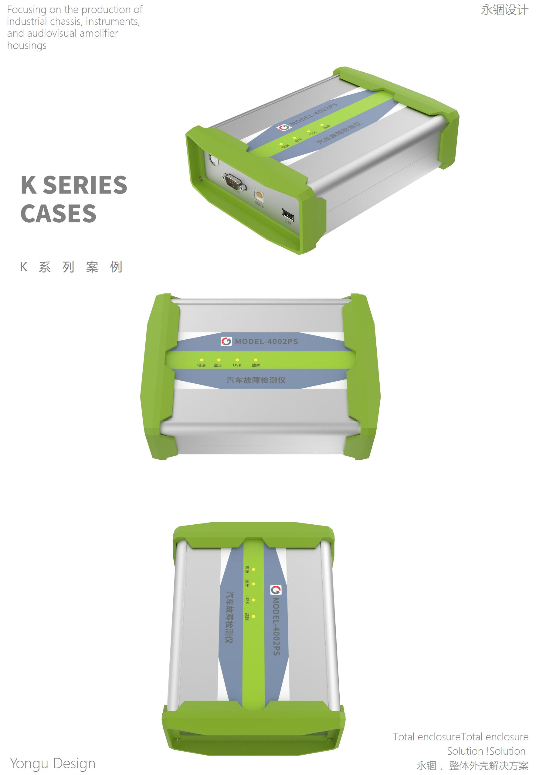 国产在线一区二区免费视频