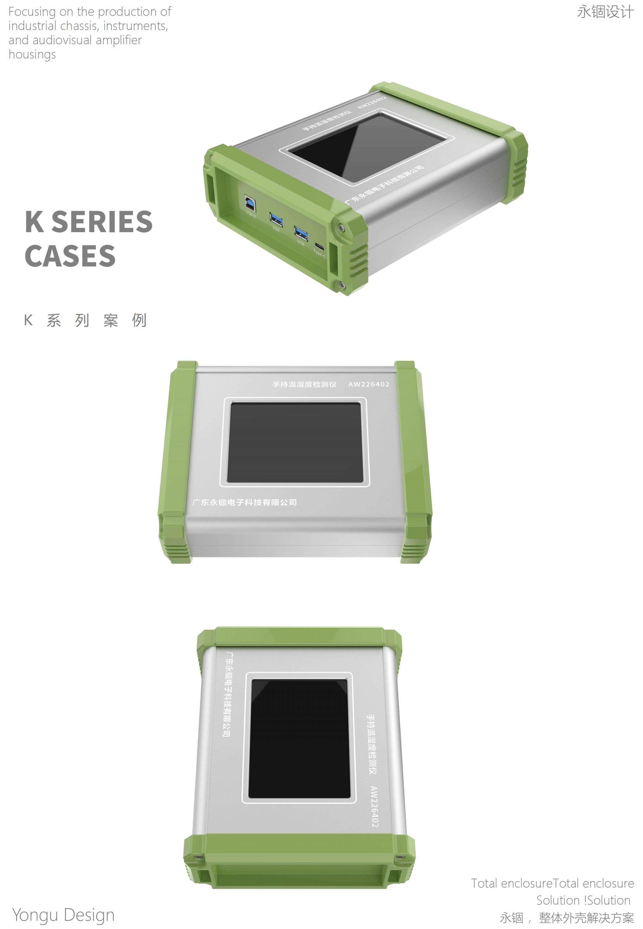 国产在线一区二区免费视频