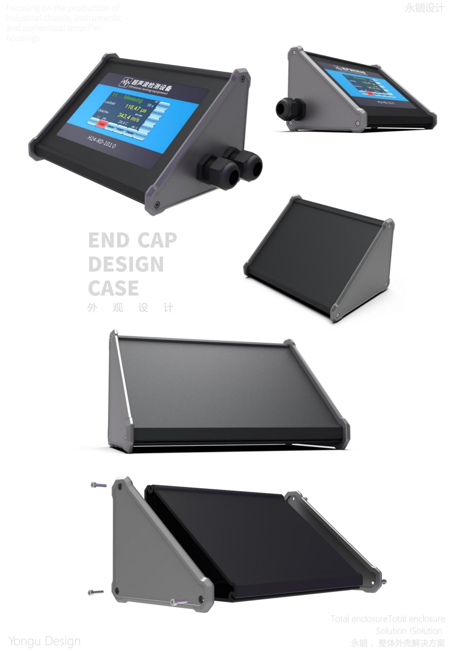 国产在线一区二区免费视频