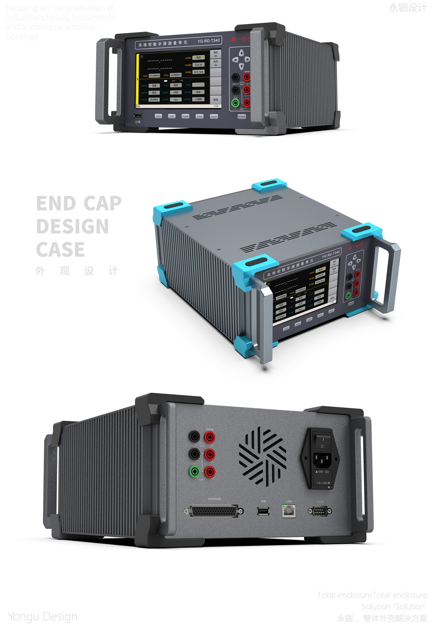 国产在线一区二区免费视频