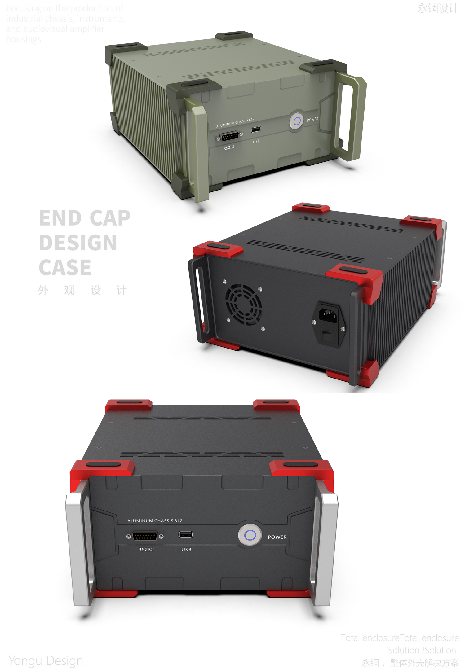 国产在线一区二区免费视频