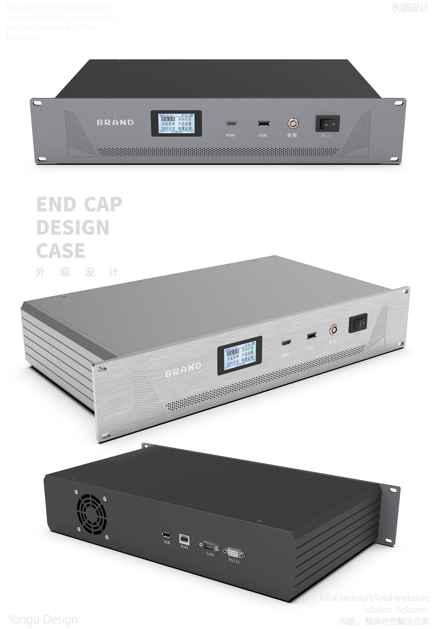 国产在线一区二区免费视频