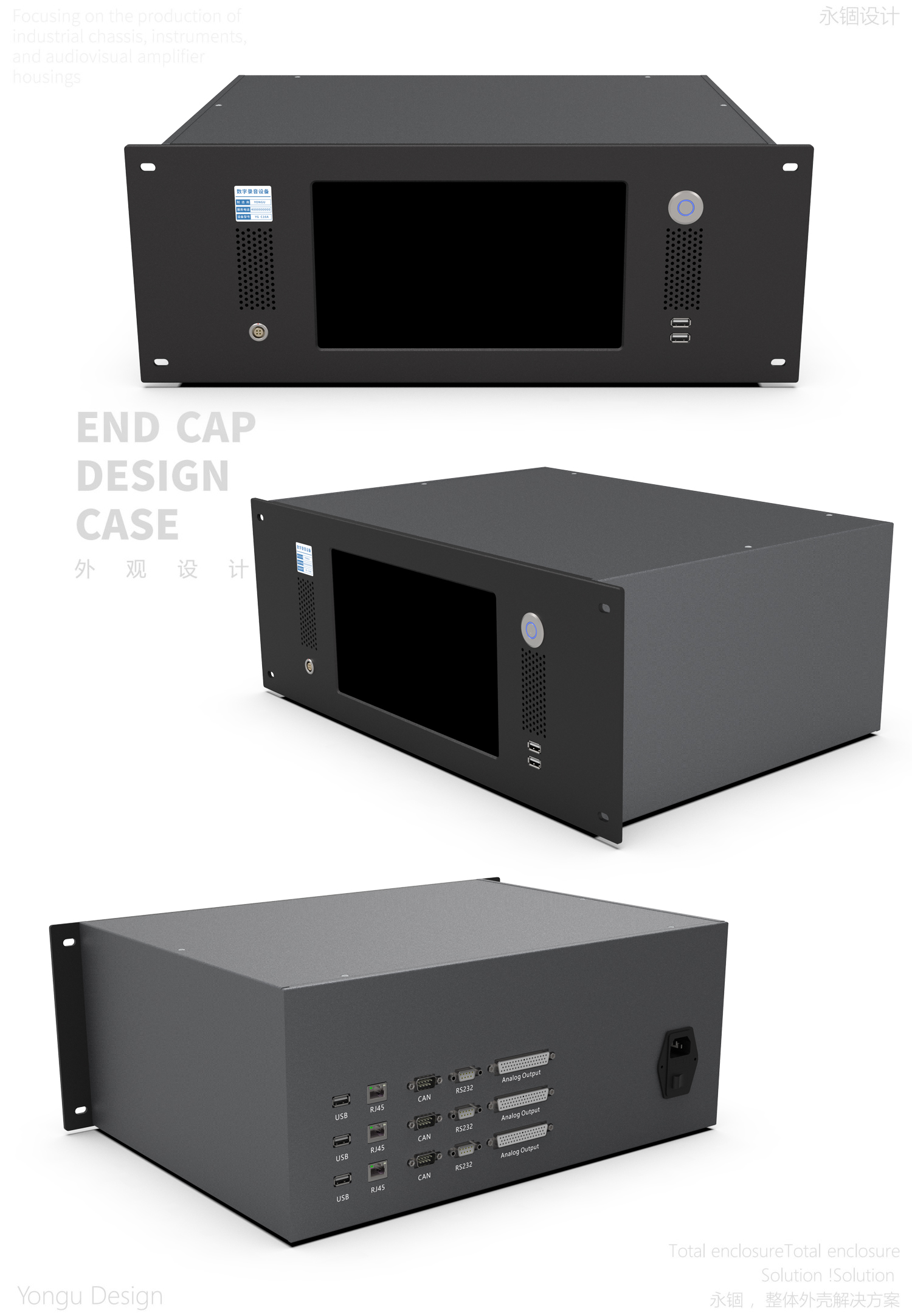 国产在线一区二区免费视频