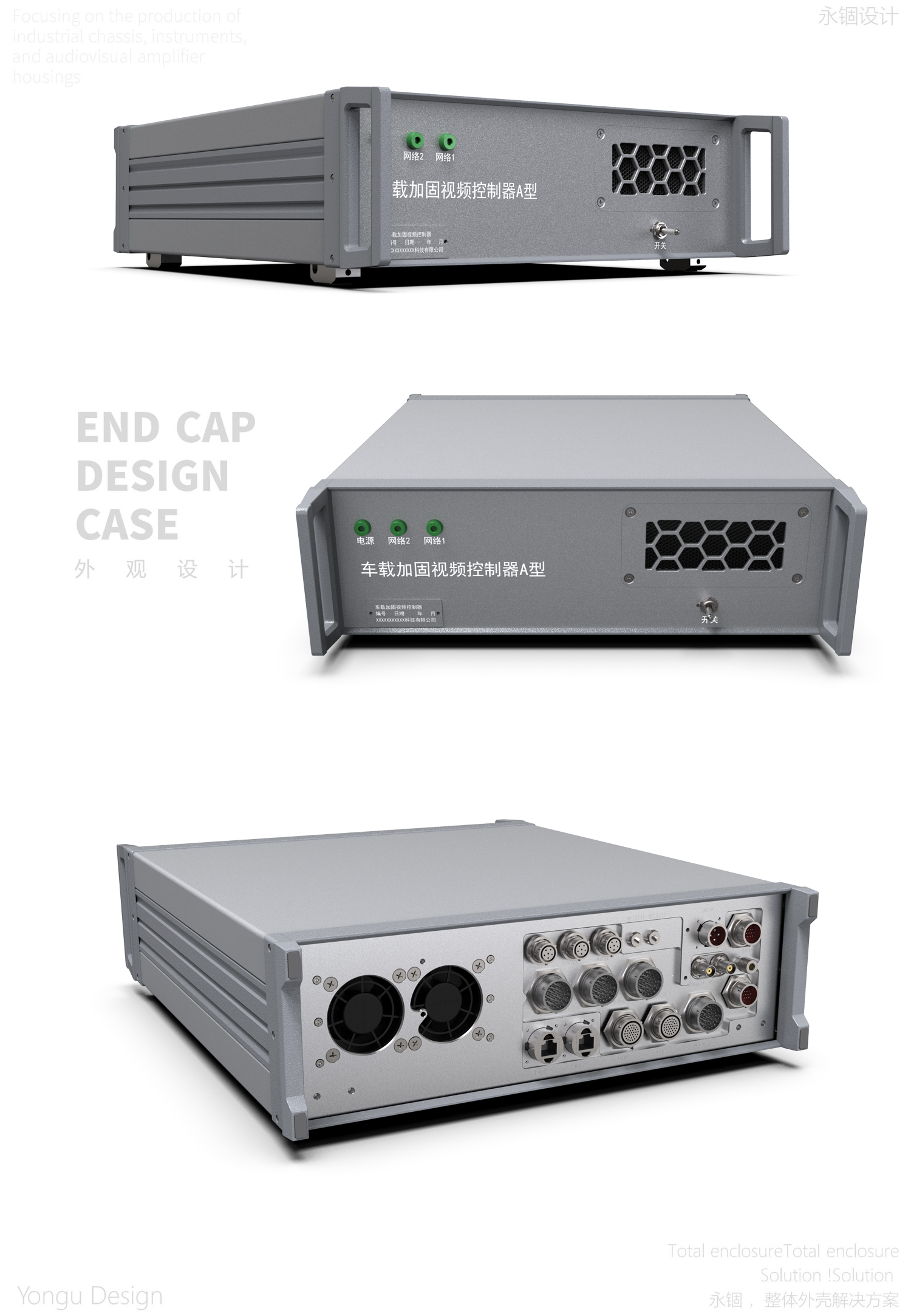 国产在线一区二区免费视频