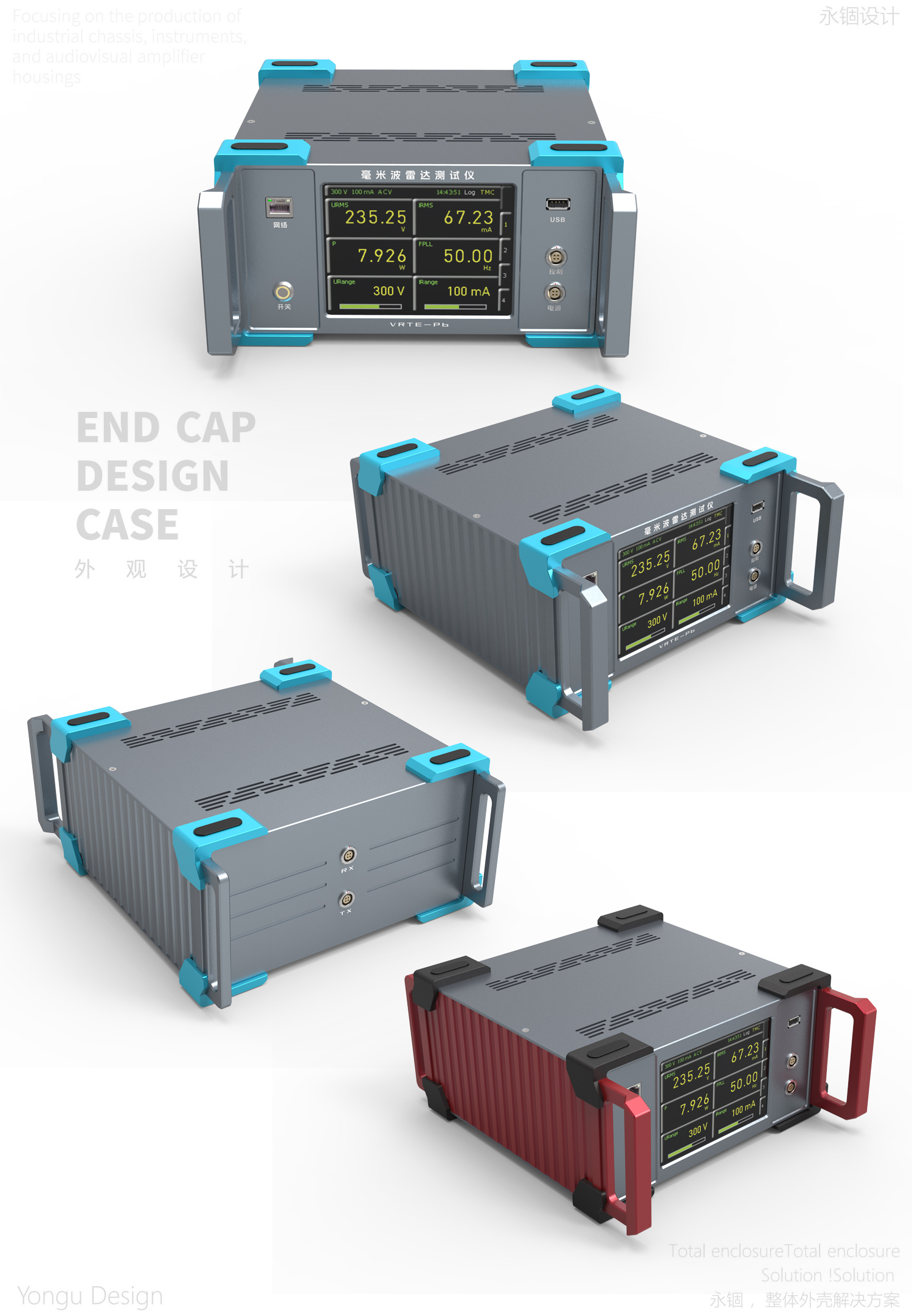 国产在线一区二区免费视频
