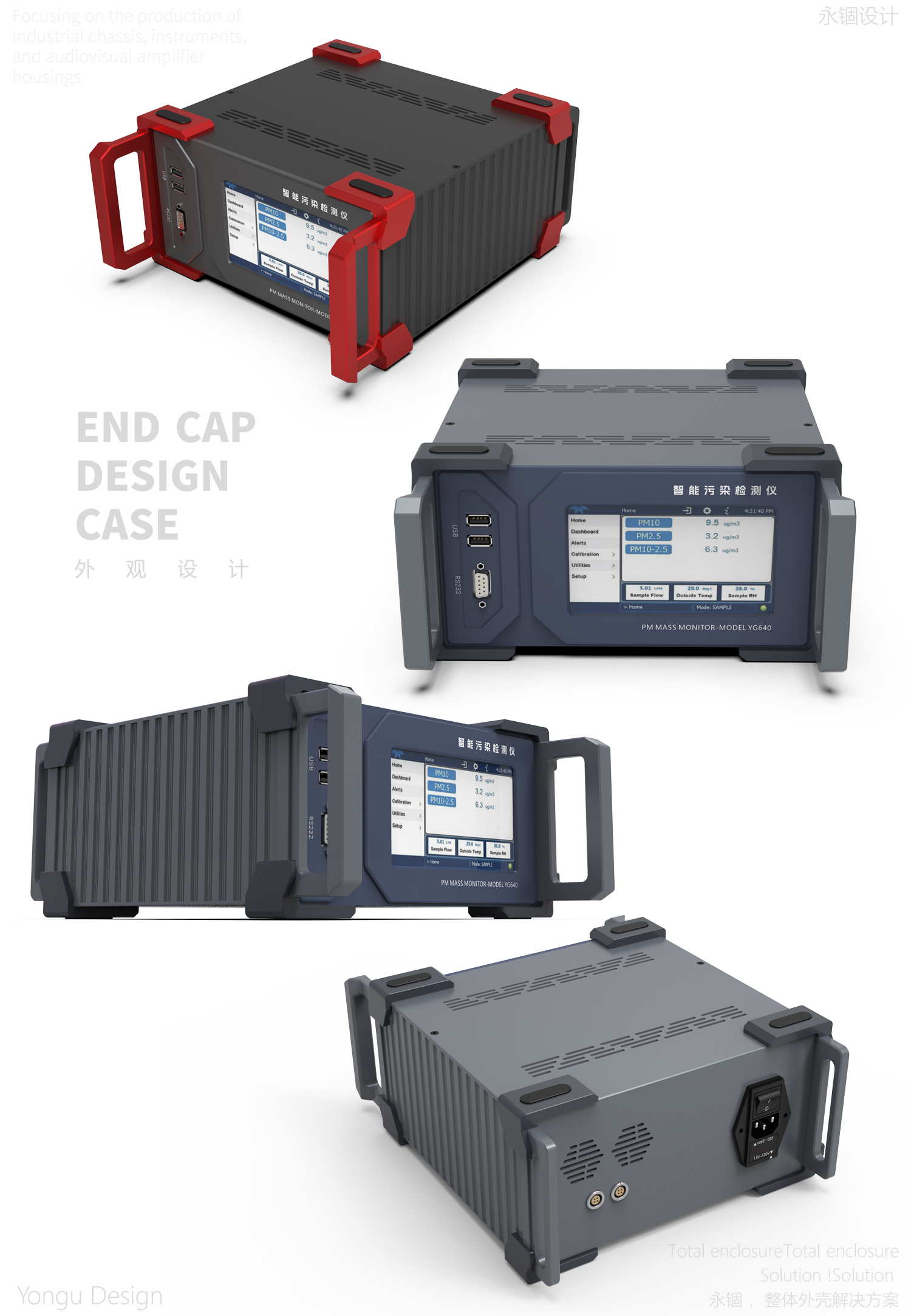 国产在线一区二区免费视频