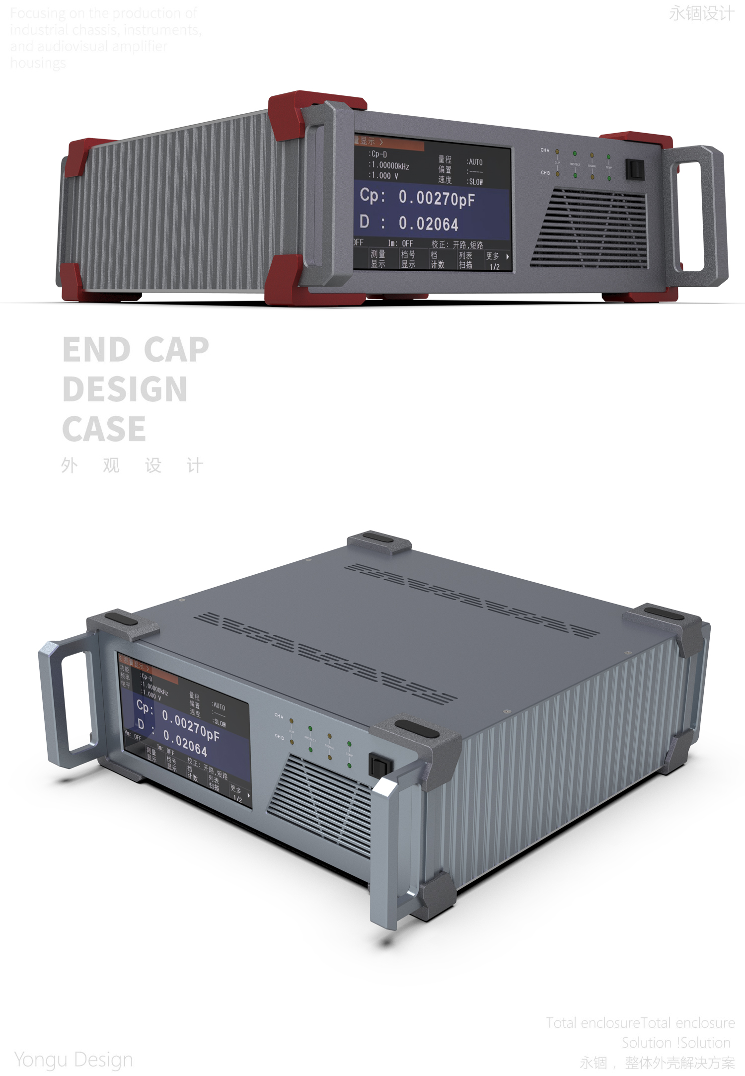 国产在线一区二区免费视频