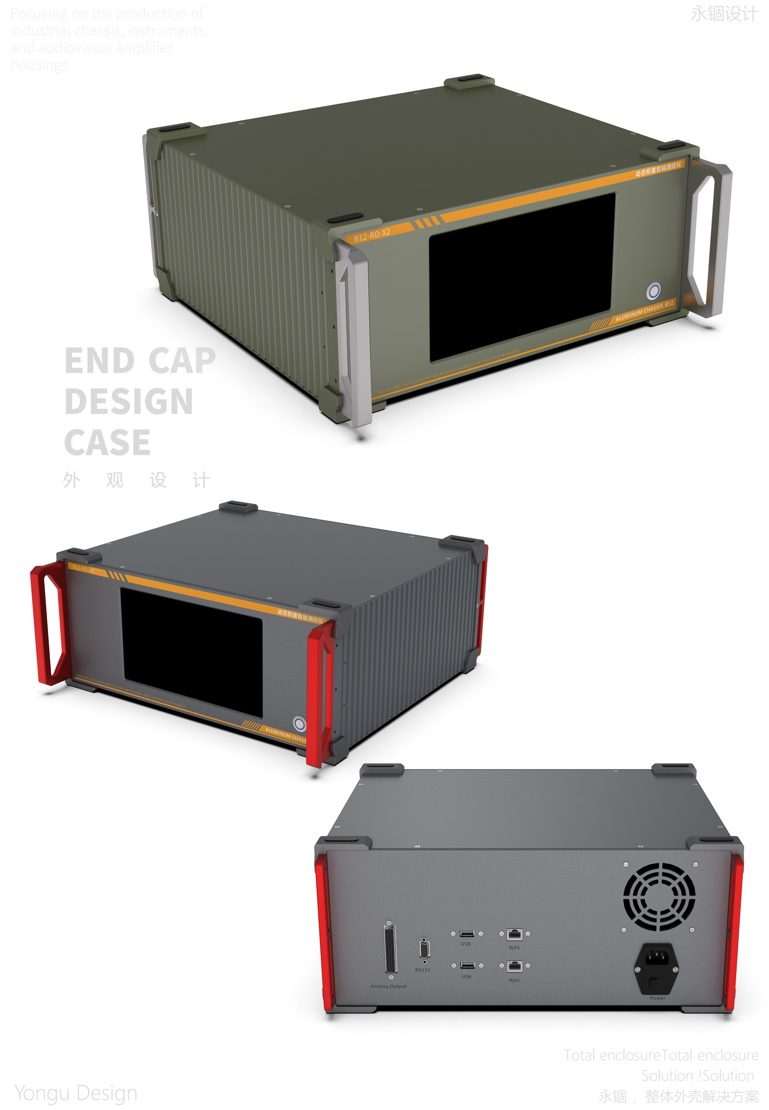 国产在线一区二区免费视频