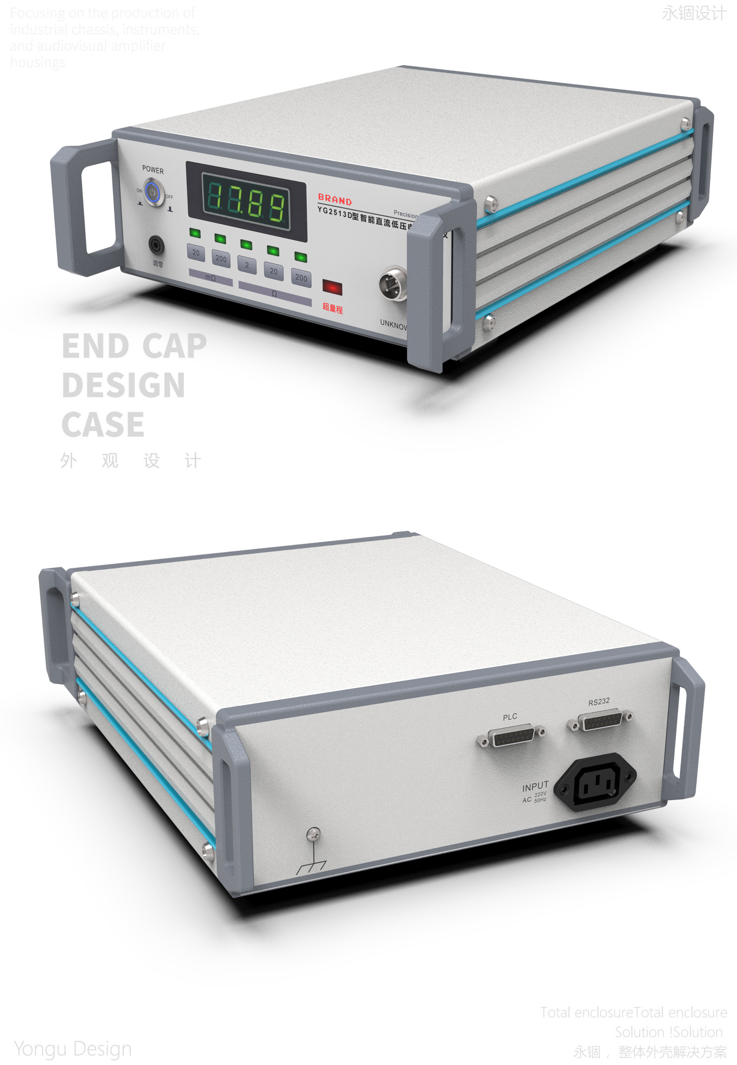 国产在线一区二区免费视频