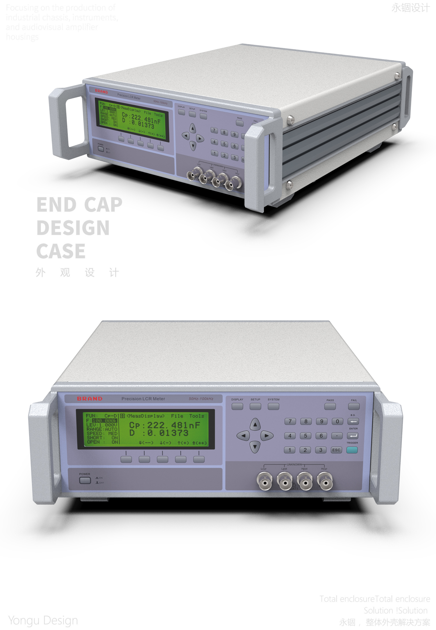 国产在线一区二区免费视频