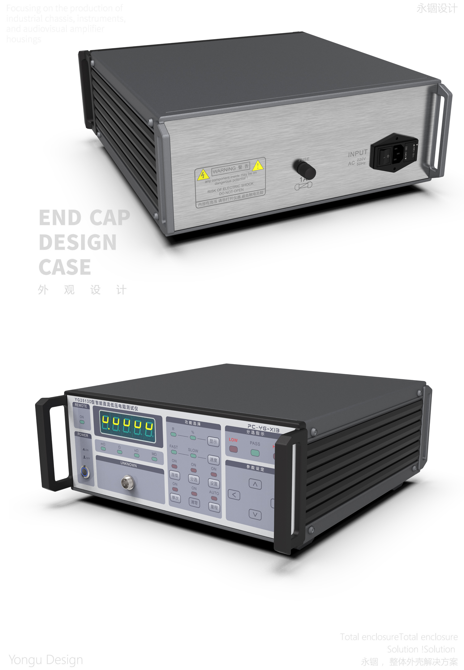 国产在线一区二区免费视频