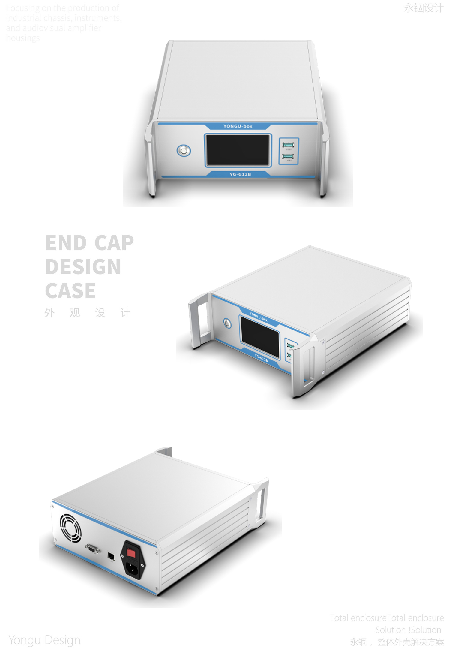 国产在线一区二区免费视频