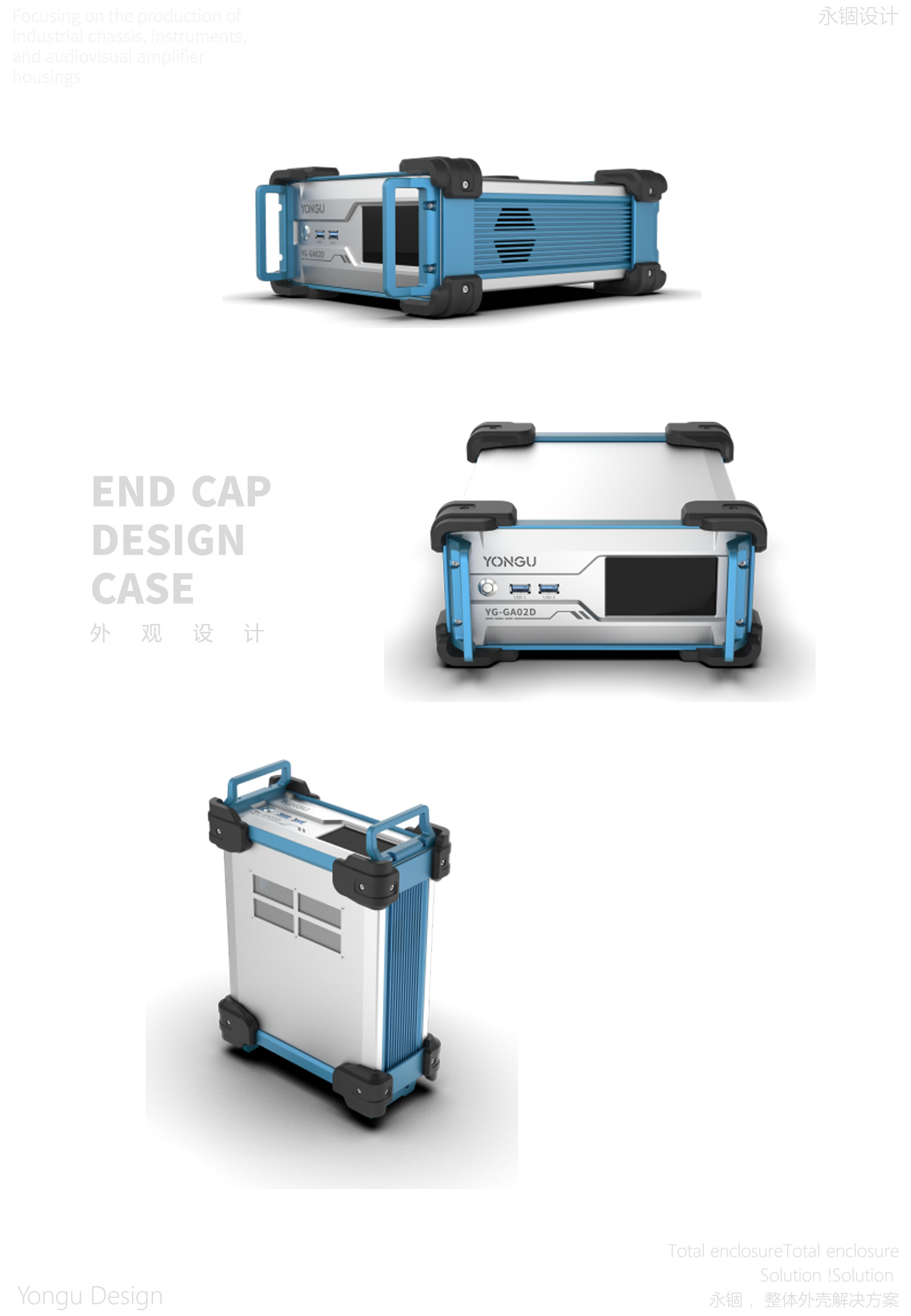 国产在线一区二区免费视频