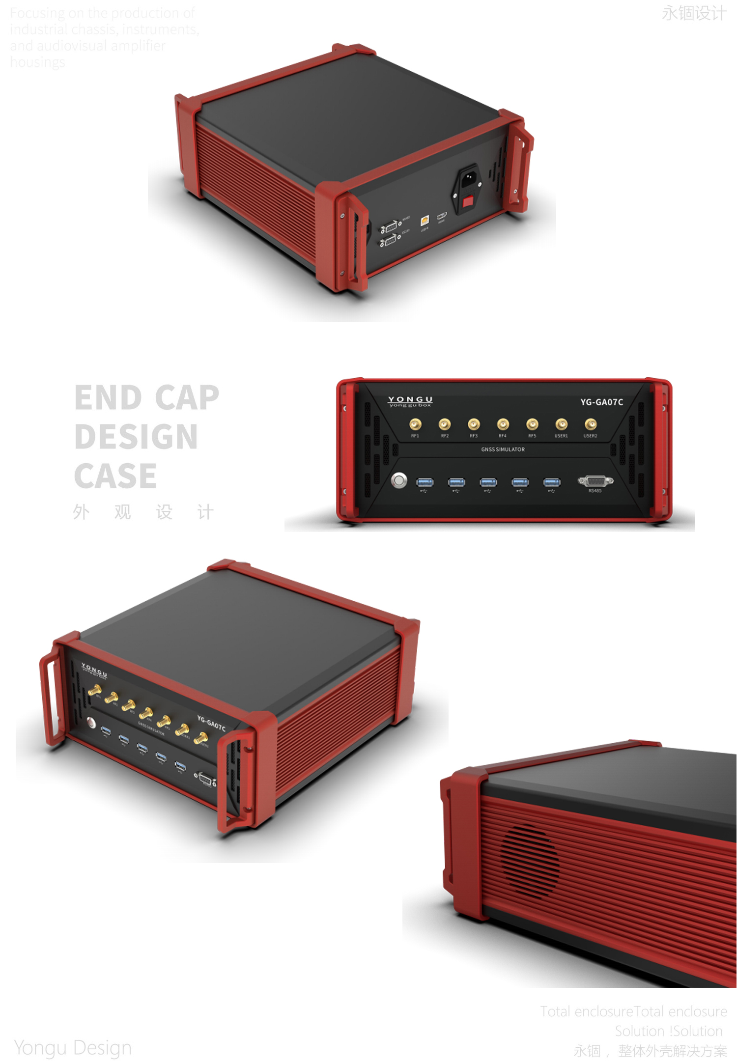国产在线一区二区免费视频