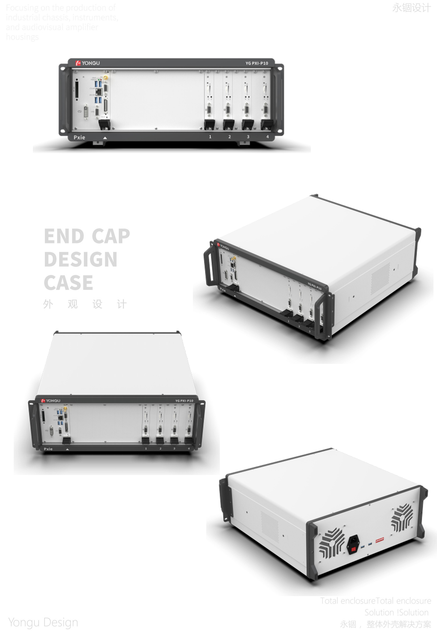 国产在线一区二区免费视频