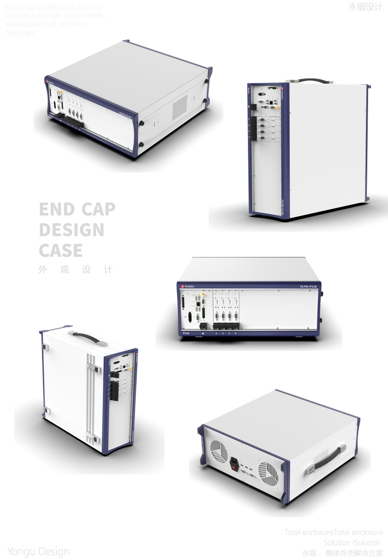 国产在线一区二区免费视频
