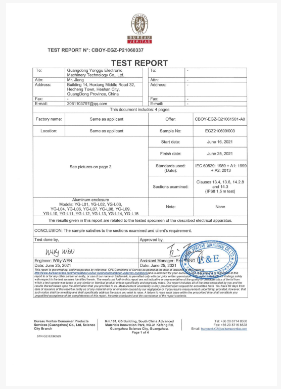 国产在线一区二区免费视频