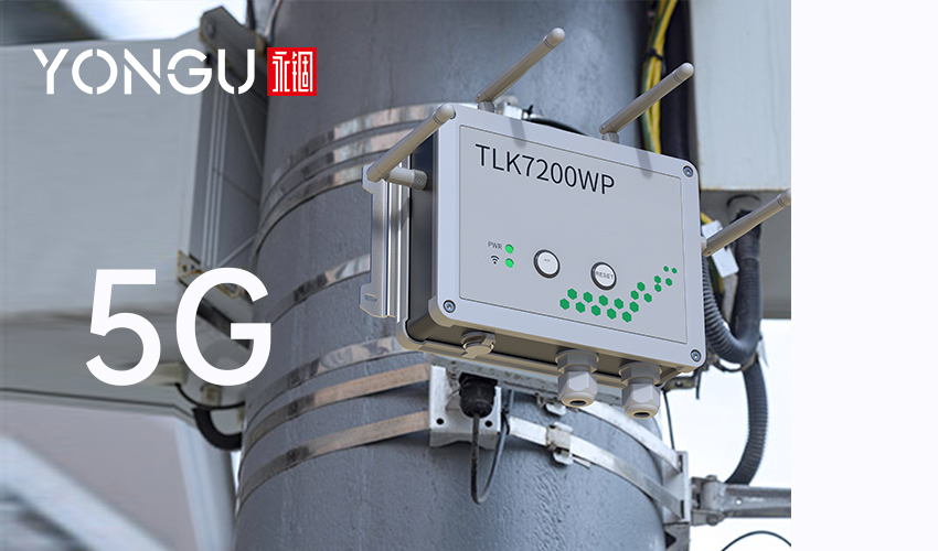 通讯设备5G<a href= target='_blank'>铝合金外壳</a>