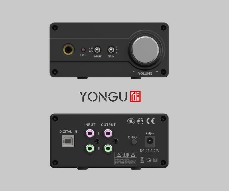 小型HiFi一体机壳体定制