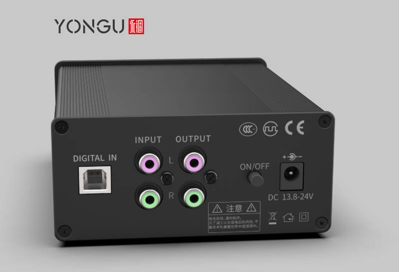 小型HiFi一体机壳体定制